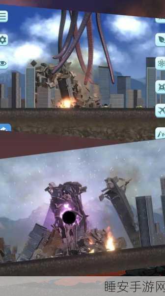 Freeroam City Online下载-与全球玩家同时竞技的沙盒类手机游戏