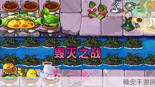 怪物毁灭战,全新射击闯关小游戏燃爆上线,挑战你的射击极限!