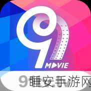 91轻量版下载苹果:下载91轻量版苹果应用" 📲