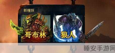 探索凯丽家亡灵世界,精美画面下的解谜冒险之旅安卓版震撼上线