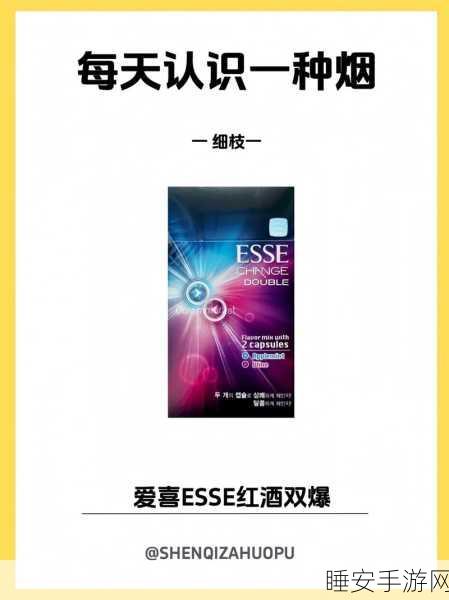 日本适合十八岁以下的护肤品:适合未成年人的日本护肤品" 😊