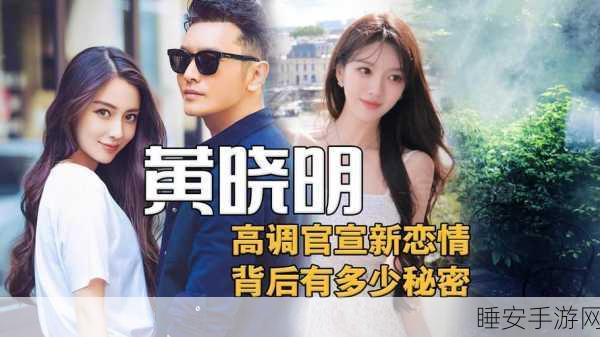 未成女younv仙踪林:未成熟少女的仙踪林" 🌟