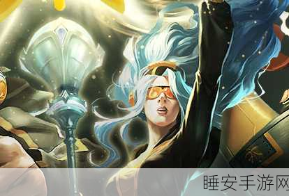 fnc皮肤:FNC外观" 🎨