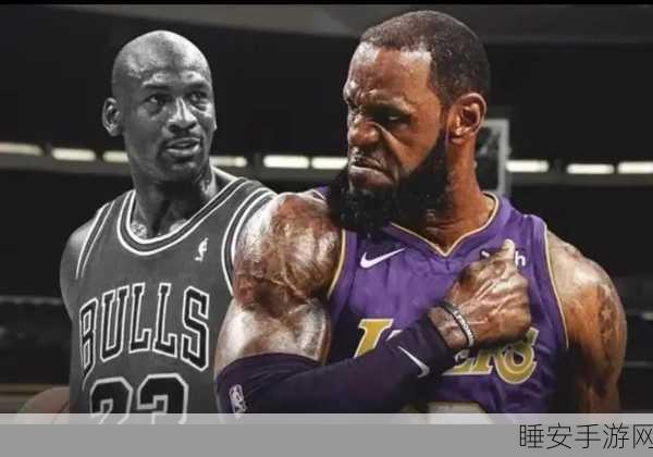 鲸鱼视频免费观看高清版NBA:高清免费观看篮球赛事——鲸鱼版NBA"🏀