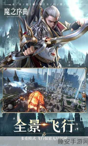 暗黑恶魔中文版震撼上线,西方魔幻RPG手游新纪元