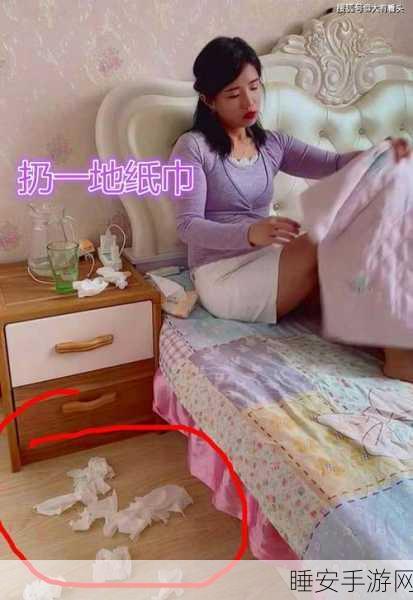 已满十八周岁自觉带纸由此转入好大:年满十八,主动备纸,快乐进行中!😊