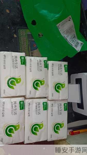 已满十八周岁自觉带纸由此转入好大:年满十八,主动备纸,快乐进行中!😊