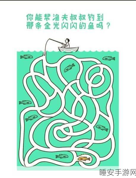 迷宫大挑战!球球逃出迷宫游戏深度解析与下载指南
