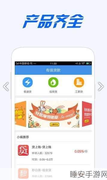 WWW.22.APP:网站22应用程序" 😄