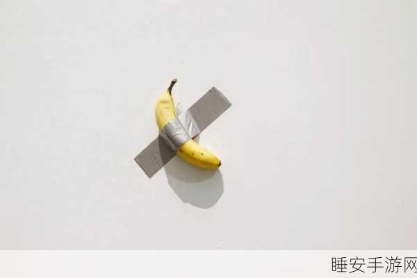 香蕉视频2023:2023年香蕉影像" 🍌