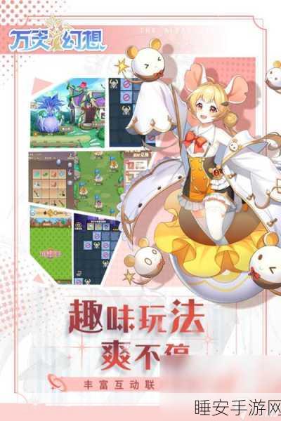 二次元美食卡牌激战开启!美食大乱斗精美画风下载攻略