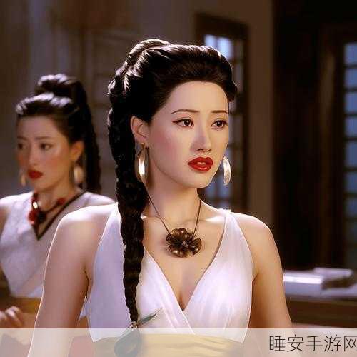 无码精品国产一区二区三区潘金莲:无码亚洲精华潘金莲" 🌟