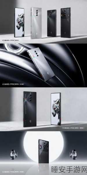 红魔8spro24g:红魔8s Pro 24G版本" 📱