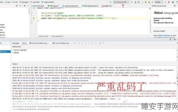 中文乱码免费一区二区三区下载:免费下载中文乱码区块" 📥