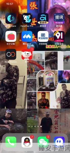 91免费版下载:91免费版下载安装" 📥