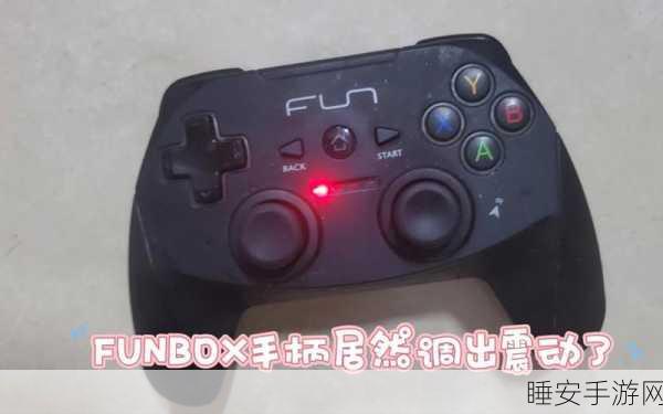 155.funm:155趣味游戏" 🎮