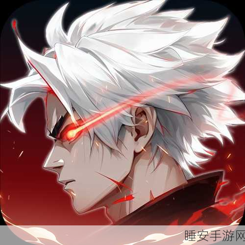 猎魔奇兵安卓版震撼上线,深入恶魔世界的角色扮演盛宴