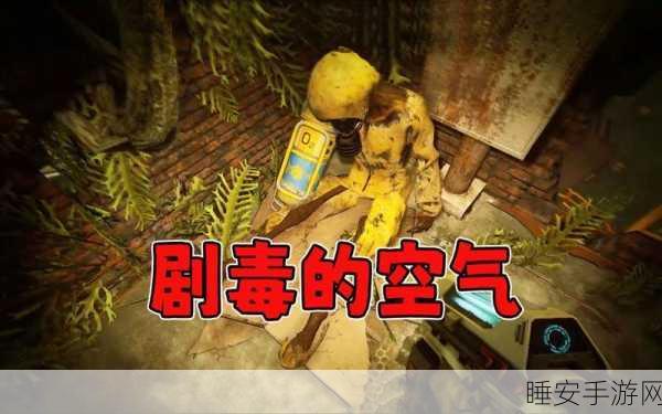 永恒空气哪里刷:永恒空气在哪里获取"✨