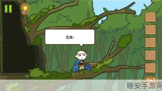 魔性闯关新体验,史小坑漂流记游戏全解析