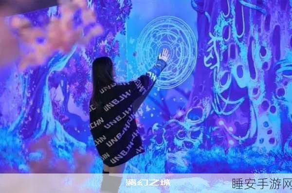 仙逆世界360版手游震撼上线,沉浸式角色扮演新体验
