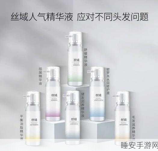 国产精华液和欧美的精华液的区别:国产精华液与欧美精华液的对比"😉