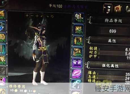 风暴之王的复仇怎么做:风暴之王的复仇如何完成?⚔️