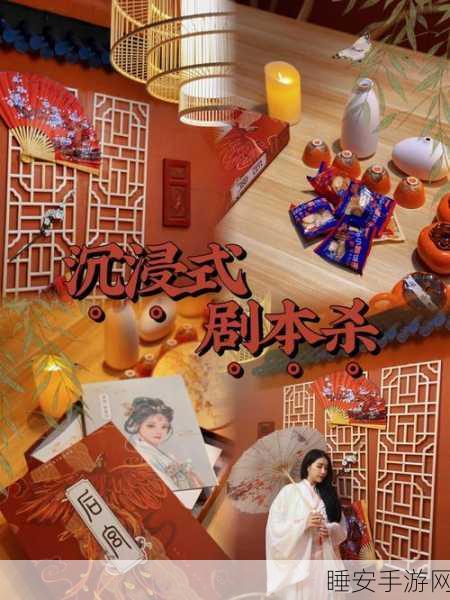 九曲乾坤手机版震撼上线!沉浸式东方修仙之旅等你来探