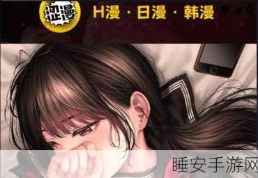 91破解版在线观看:免费下载91版本影片观看"🎥