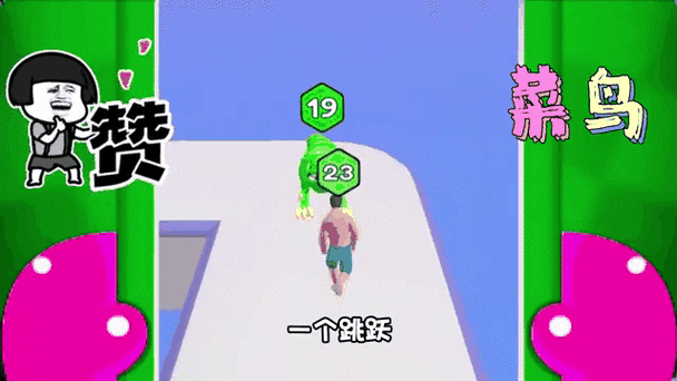 债务大师3D,全新休闲跑酷挑战,趣味债务消除之旅!