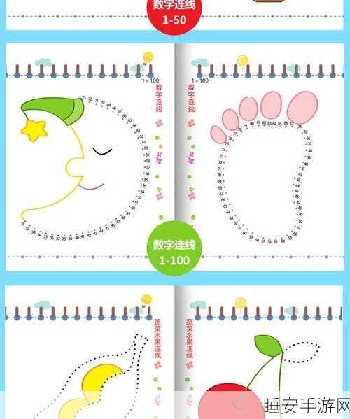 一画成名安卓版震撼上线!趣味画画闯关赢大奖,你准备好了吗?