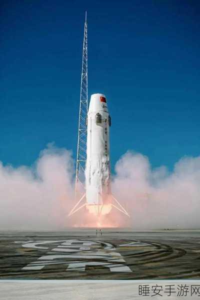 xxxx19:xxxx20" 🚀