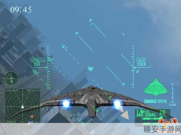 3D飞行模拟器震撼来袭!体验逼真飞行,翱翔天际尽在指尖