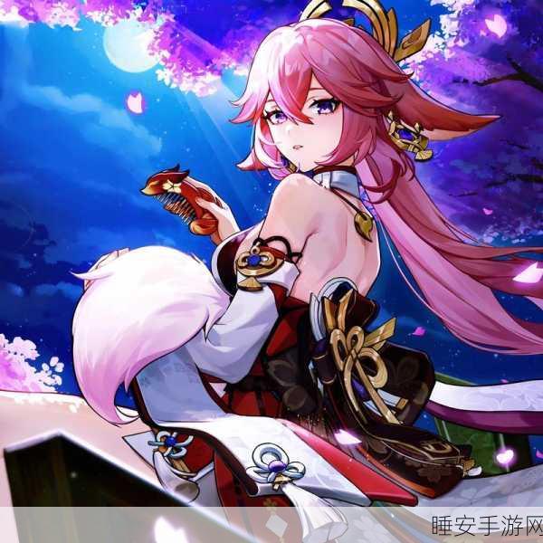 八重神子拿萝卜奖励自己:八重神子用萝卜犒劳自己"🥕
