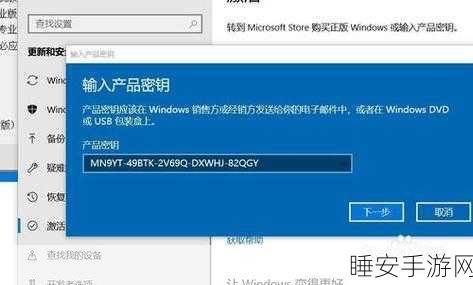 E5-2630 v2 win10专业激活码:E5-2630 v2 Windows 10 专业版激活密钥" 🔑