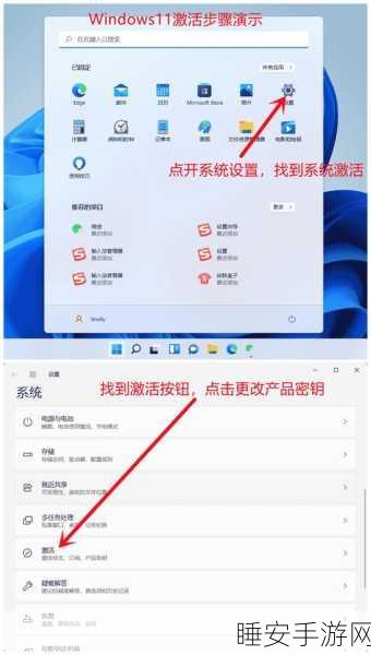 E5-2630 v2 win10专业激活码:E5-2630 v2 Windows 10 专业版激活密钥" 🔑