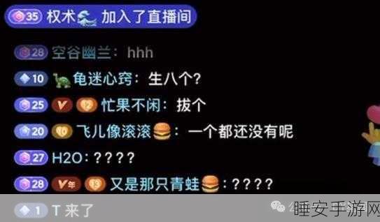 每日黑料吃瓜网站:每日八卦爆料平台" 😄
