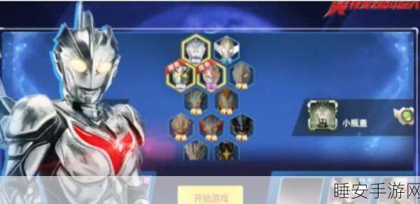 武器大师3D,热血动作闯关,挑战极限格斗新体验!