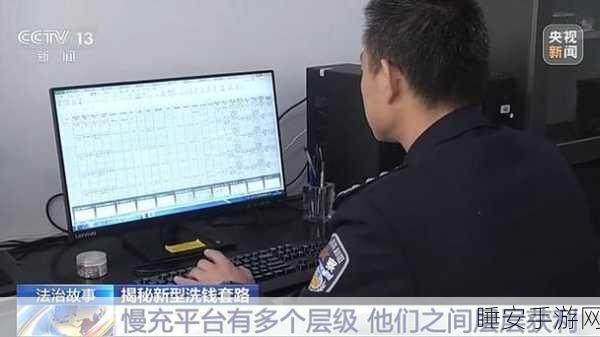 网曝门黑料:网络爆料之黑色真相" 🕵️♂️