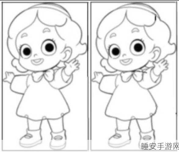 飞入漏斗球,休闲益智新冒险,挑战你的闯关智慧!
