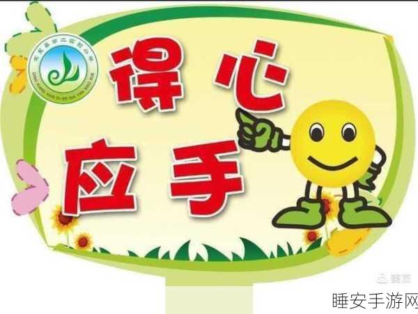飞入漏斗球,休闲益智新冒险,挑战你的闯关智慧!