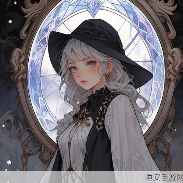 魅力女巫,神秘魔法三消挑战赛燃爆开启,解锁你的魔法之旅