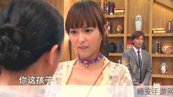 天美制作果冻视频:天美出品的果冻影片" 🍬