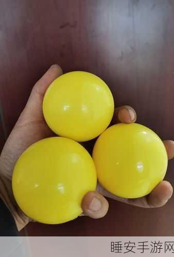 抛球去(Throw Ball GO),趣味抛球闯关,挑战你的反应极限!