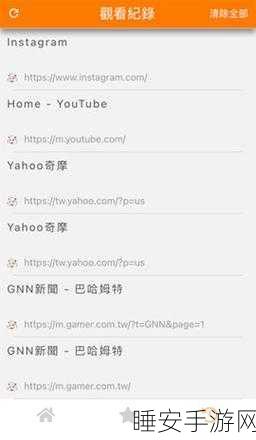 jmcomic.1.7:JMComic版本1.7" 📚