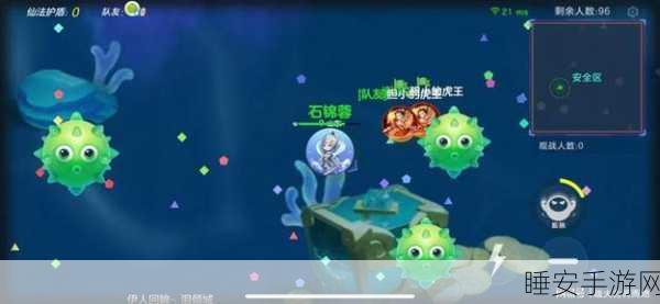 堡垒球大作战,敏捷闯关新体验,指尖上的趣味竞技!
