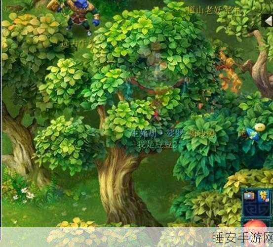 梦幻摇钱树苗攻略最新:最新梦幻摇钱树苗玩法指南🌱