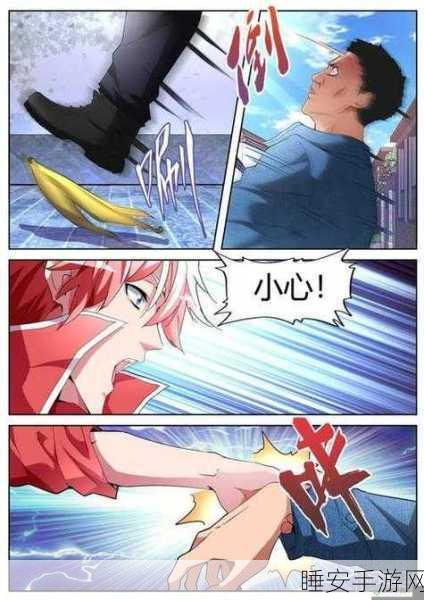 双龙1v2养兄:两个对抗一个的养兄" 😉