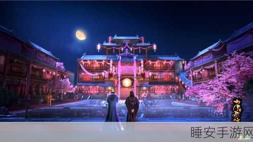 云中热舞最新版上线,沉浸式模拟恋爱舞蹈手游,舞动浪漫情缘!