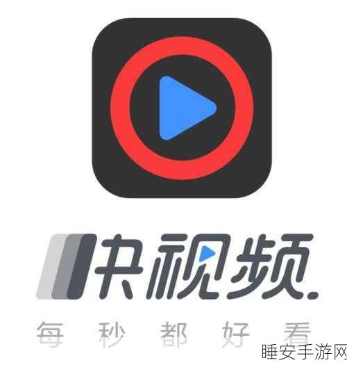 免费看污视频app:免费获取成人视频应用📱