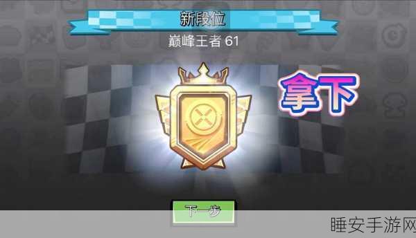 黄色b站:金色B站"✨